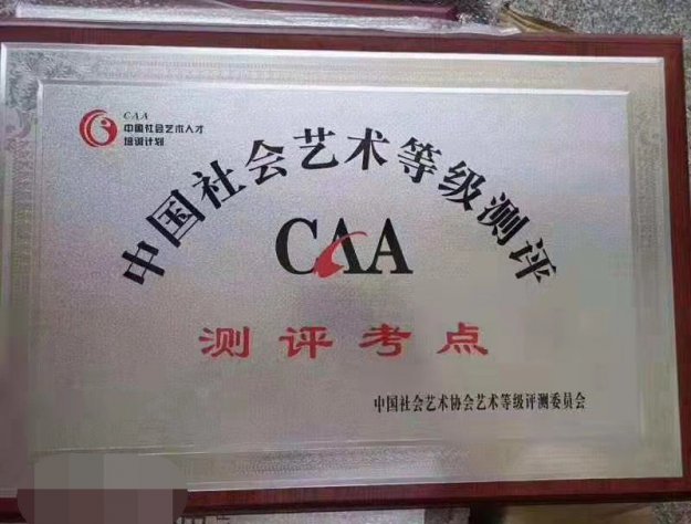 磨砂標牌