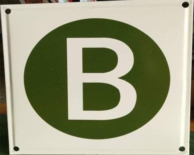 恩陽搪瓷標(biāo)牌