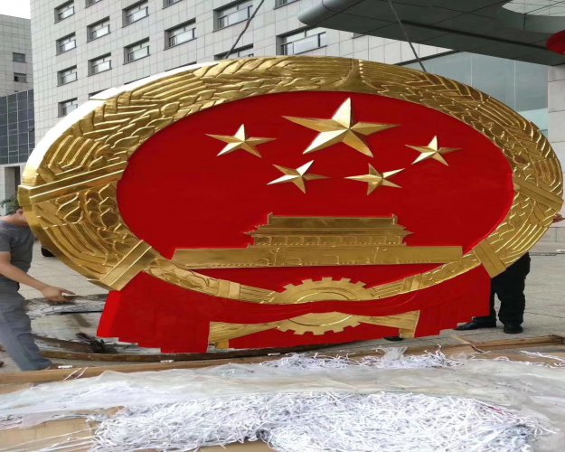 警徽團(tuán)徽定制